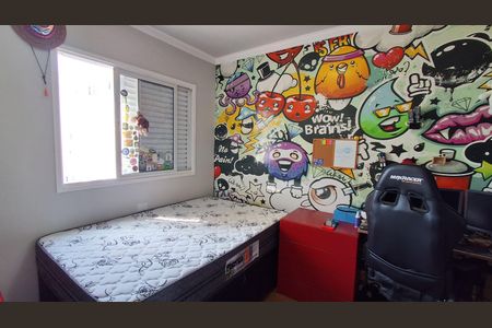 Apartamento à venda com 87m², 3 quartos e 2 vagas Apartamento à venda com 87m², 3 quartos e 2 vagasQuarto 1