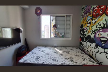 Apartamento à venda com 87m², 3 quartos e 2 vagas Apartamento à venda com 87m², 3 quartos e 2 vagasQuarto 1