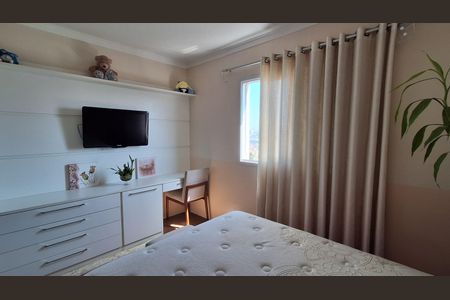 Apartamento à venda com 87m², 3 quartos e 2 vagas Apartamento à venda com 87m², 3 quartos e 2 vagasSuíte
