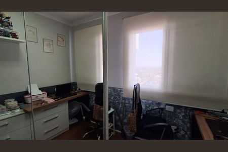 Apartamento à venda com 87m², 3 quartos e 2 vagas Apartamento à venda com 87m², 3 quartos e 2 vagasQuarto 2