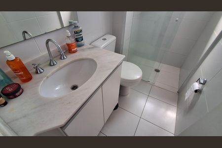Apartamento à venda com 87m², 3 quartos e 2 vagas Apartamento à venda com 87m², 3 quartos e 2 vagasBanheiro Social