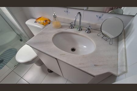 Apartamento à venda com 87m², 3 quartos e 2 vagas Apartamento à venda com 87m², 3 quartos e 2 vagasBanheiro Suíte