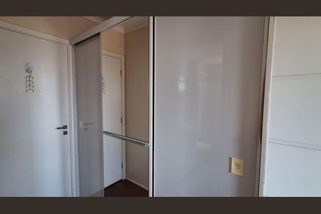 Apartamento à venda com 87m², 3 quartos e 2 vagas Apartamento à venda com 87m², 3 quartos e 2 vagasSuíte
