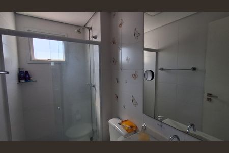 Apartamento à venda com 87m², 3 quartos e 2 vagas Apartamento à venda com 87m², 3 quartos e 2 vagasBanheiro Suíte