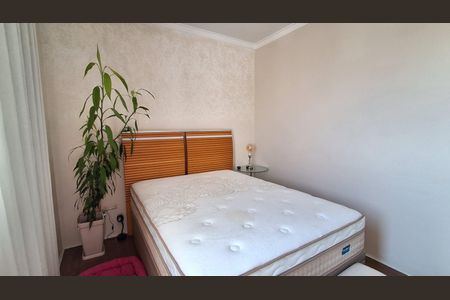 Apartamento à venda com 87m², 3 quartos e 2 vagas Apartamento à venda com 87m², 3 quartos e 2 vagasSuíte