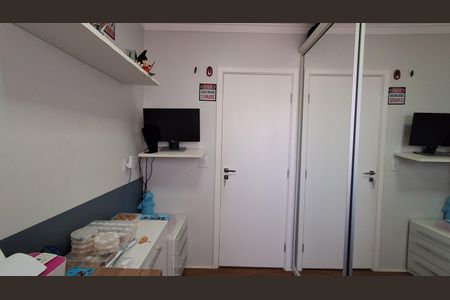 Apartamento à venda com 87m², 3 quartos e 2 vagas Apartamento à venda com 87m², 3 quartos e 2 vagasQuarto 2
