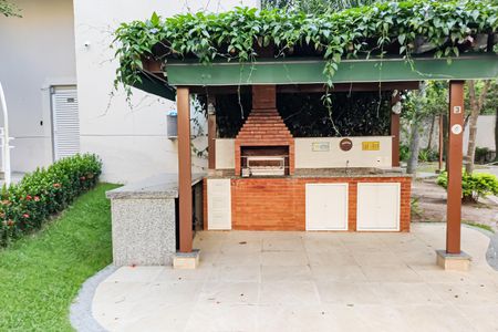 Apartamento à venda com 67m², 2 quartos e 1 vaga Apartamento à venda com 67m², 2 quartos e 1 vagaÁrea comum