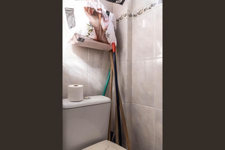 Apartamento à venda com 86m², 3 quartos e 1 vaga Apartamento à venda com 86m², 3 quartos e 1 vagaBanheiro de Serviço