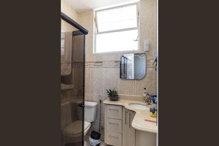 Apartamento à venda com 86m², 3 quartos e 1 vaga Apartamento à venda com 86m², 3 quartos e 1 vagaBanheiro Social