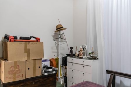 Apartamento à venda com 86m², 3 quartos e 1 vaga Apartamento à venda com 86m², 3 quartos e 1 vagaQuarto 2