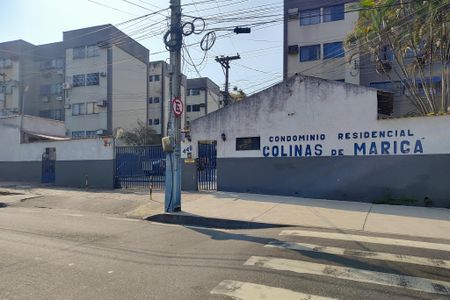 Apartamento para alugar com 55m², 2 quartos e 1 vaga Apartamento para alugar com 55m², 2 quartos e 1 vagaFachada do condomínio