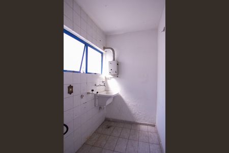 Apartamento para alugar com 55m², 2 quartos e 1 vaga Apartamento para alugar com 55m², 2 quartos e 1 vagaÁrea de Serviço