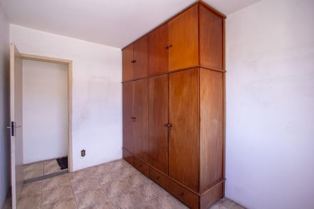 Apartamento para alugar com 55m², 2 quartos e 1 vaga Apartamento para alugar com 55m², 2 quartos e 1 vagaQuarto 2