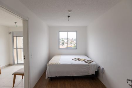 Apartamento para alugar com 36m², 1 quarto e sem vaga Apartamento para alugar com 36m², 1 quarto e sem vagaQuarto