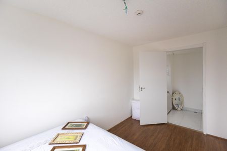 Apartamento para alugar com 36m², 1 quarto e sem vaga Apartamento para alugar com 36m², 1 quarto e sem vagaQuarto