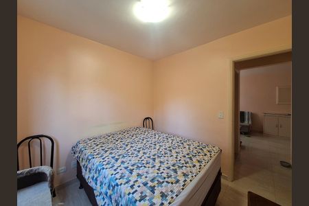 Apartamento à venda com 55m², 2 quartos e 1 vaga Apartamento à venda com 55m², 2 quartos e 1 vagaQuarto 2