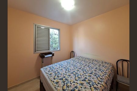 Quarto 2 de apartamento à venda com 2 quartos, 55m² em Santana, São Paulo