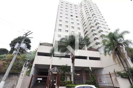 Apartamento à venda com 55m², 2 quartos e 1 vaga Apartamento à venda com 55m², 2 quartos e 1 vagaFachada