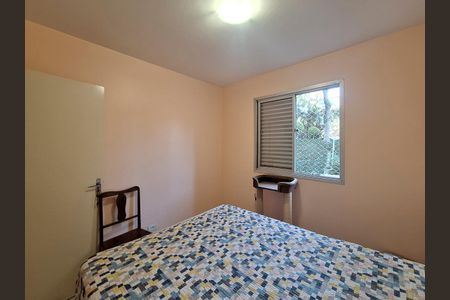 Quarto 2 de apartamento à venda com 2 quartos, 55m² em Santana, São Paulo