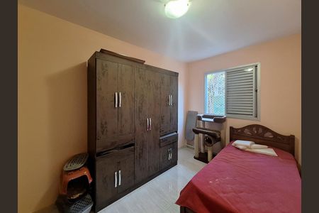 Apartamento à venda com 55m², 2 quartos e 1 vaga Apartamento à venda com 55m², 2 quartos e 1 vagaQuarto 1