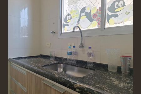 Apartamento à venda com 55m², 2 quartos e 1 vaga Apartamento à venda com 55m², 2 quartos e 1 vagaCozinha