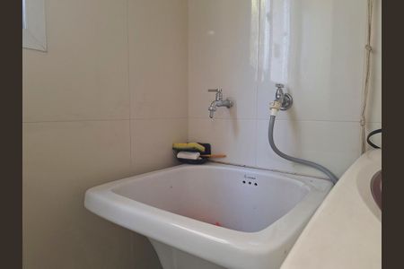 Apartamento à venda com 55m², 2 quartos e 1 vaga Apartamento à venda com 55m², 2 quartos e 1 vagaÁrea de Serviço