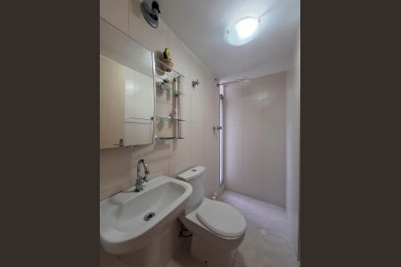 Apartamento à venda com 55m², 2 quartos e 1 vaga Apartamento à venda com 55m², 2 quartos e 1 vagaBanheiro