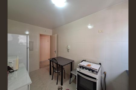 Apartamento à venda com 55m², 2 quartos e 1 vaga Apartamento à venda com 55m², 2 quartos e 1 vagaCozinha