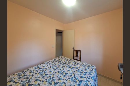 Apartamento à venda com 55m², 2 quartos e 1 vaga Apartamento à venda com 55m², 2 quartos e 1 vagaQuarto 2