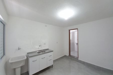 Studio para alugar com 28m², 2 quartos e sem vaga Studio para alugar com 28m², 2 quartos e sem vagaSala/Cozinha