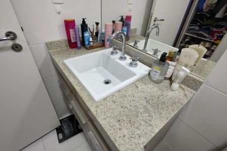 Apartamento à venda com 205m², 4 quartos e 2 vagas Apartamento à venda com 205m², 4 quartos e 2 vagasBanheiro da Suíte 2