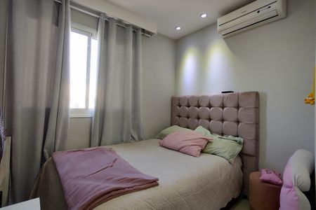 Apartamento à venda com 205m², 4 quartos e 2 vagas Apartamento à venda com 205m², 4 quartos e 2 vagasQuarto 1