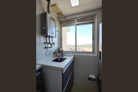 Apartamento à venda com 205m², 4 quartos e 2 vagasÁrea de Serviço