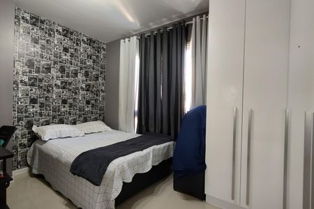 Apartamento à venda com 205m², 4 quartos e 2 vagas Apartamento à venda com 205m², 4 quartos e 2 vagasSuíte 1