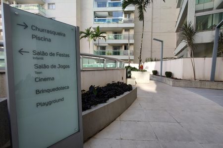 Apartamento à venda com 205m², 4 quartos e 2 vagas Apartamento à venda com 205m², 4 quartos e 2 vagasÁrea comum