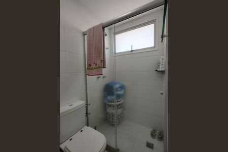 Apartamento à venda com 205m², 4 quartos e 2 vagasBanheiro da Suíte 1