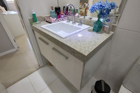 Apartamento à venda com 205m², 4 quartos e 2 vagas Apartamento à venda com 205m², 4 quartos e 2 vagasBanheiro Social