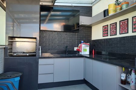 Apartamento à venda com 205m², 4 quartos e 2 vagas Apartamento à venda com 205m², 4 quartos e 2 vagasChurrasqueira