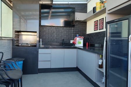 Apartamento à venda com 205m², 4 quartos e 2 vagas Apartamento à venda com 205m², 4 quartos e 2 vagasChurrasqueira