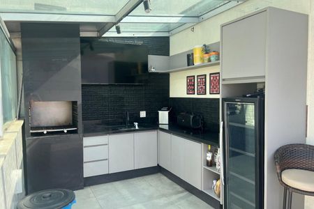 Apartamento à venda com 205m², 4 quartos e 2 vagas Apartamento à venda com 205m², 4 quartos e 2 vagasChurrasqueira