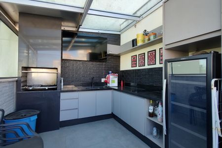 Apartamento à venda com 205m², 4 quartos e 2 vagas Apartamento à venda com 205m², 4 quartos e 2 vagasChurrasqueira