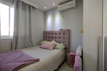 Apartamento à venda com 205m², 4 quartos e 2 vagas Apartamento à venda com 205m², 4 quartos e 2 vagasQuarto 1