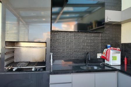 Apartamento à venda com 205m², 4 quartos e 2 vagas Apartamento à venda com 205m², 4 quartos e 2 vagasChurrasqueira