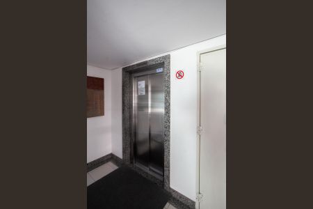 Apartamento para alugar com 70m², 2 quartos e 2 vagas Apartamento para alugar com 70m², 2 quartos e 2 vagasElevador