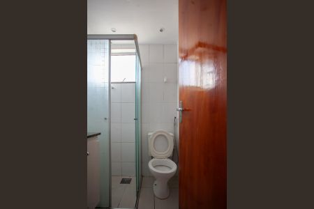 Apartamento para alugar com 70m², 2 quartos e 2 vagas Apartamento para alugar com 70m², 2 quartos e 2 vagasBanheiro Social