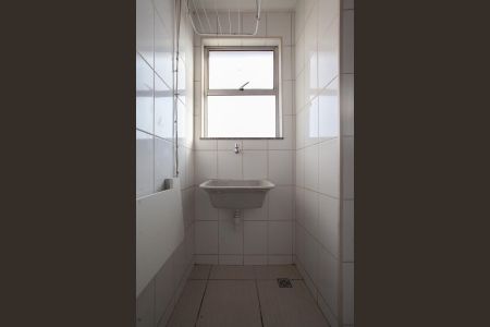 Apartamento para alugar com 70m², 2 quartos e 2 vagas Apartamento para alugar com 70m², 2 quartos e 2 vagasÁrea de Serviço