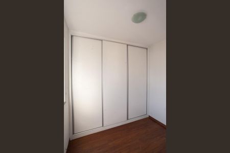 Apartamento para alugar com 70m², 2 quartos e 2 vagas Apartamento para alugar com 70m², 2 quartos e 2 vagasQuarto 2