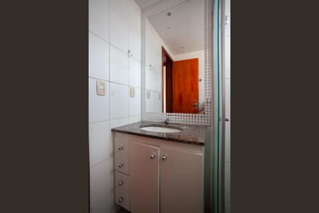 Apartamento para alugar com 70m², 2 quartos e 2 vagas Apartamento para alugar com 70m², 2 quartos e 2 vagasBanheiro Social