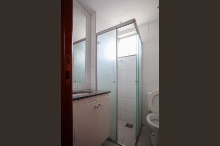 Apartamento para alugar com 70m², 2 quartos e 2 vagas Apartamento para alugar com 70m², 2 quartos e 2 vagasBanheiro Social