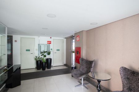 Apartamento para alugar com 70m², 2 quartos e 2 vagas Apartamento para alugar com 70m², 2 quartos e 2 vagasHall de entrada